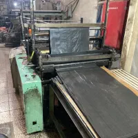 دوختکار نایلون زباله