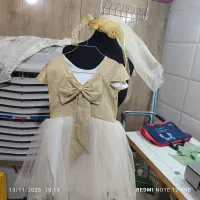 کت و دامن|لباس|قم, لبچال|دیوار