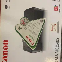 پرینتر کانن