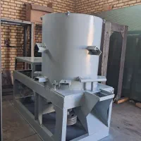 آسیاب کندور کندر مشمپا نوار تیپ