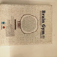 کتاب باشگاه مغز شماره 1|کتاب و مجله آموزشی|مشهد, هنرستان|دیوار