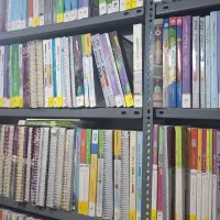 خرید و فروش کتاب دست دوم و نو ، کنکوری ، دانشگاهی|کتاب و مجله آموزشی|تهران, فلسطین (میدان انقلاب)|دیوار