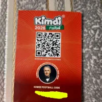 «کارت رونالدو نقش ادیسون کیمدی ۲۰۲۶ اصل|کلکسیون و سرگرمی|تهران, شکیبا|دیوار