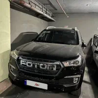 فوتونG7 تونلند ۱۴۰۴ سانروفدار