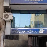 نصب .تعمیرات . سرویس و باز کردن کولر گازی|خدمات پیشه و مهارت|مشهد, شاهد (شهرک غرب)|دیوار