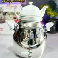 کتری قوری استیل سرویس بشقاب ارکوپال قهوه ساز برنج