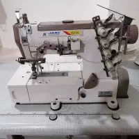 چرخ میاندوز