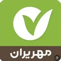 خدمات امتیاز وام بانک مهر به بالاترین قیمت