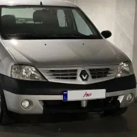 تندر نود کم کارکرد بیرنگ۹۷