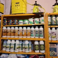 سموم کشاورزی مهندس قاضی،سم،کود،بذر، چهارراه سطر
