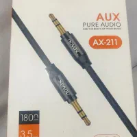 AUX نواکس مدل AX-211