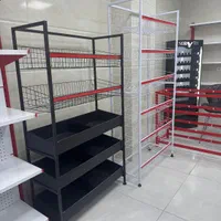 استند سبد دار توری