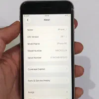 Se 2020 آیفون|موبایل|قدس, شهر‌قدس|دیوار