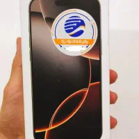 آیفون 16 پرومکس نات اکتیو