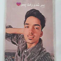 جشنواره تخفیفی تابلو فرش چهره (پرداخت درب منزل)|تابلو فرش|خرمشهر, |دیوار