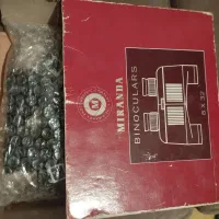 دوربین شکاری