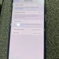 آیفون ۱۶ پرومکس