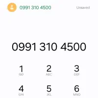 سیمکارت رند همراه اول