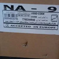 ماشین لباسشویی دوقلو پاکشوما ۹/۵
