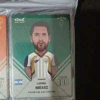 کیمیدی 2026|اسباب‌‌بازی|ارومیه, |دیوار