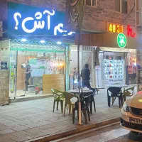 مغازه 22 متری بر بلوار - موقعیت استثنایی