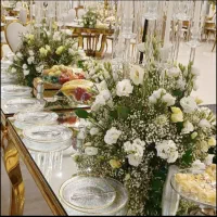 تالار پذیرایی