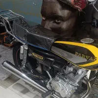 پرواز ۱۵۰|موتورسیکلت|محمدیه-قزوین, |دیوار