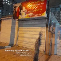 مغازه ۲۰متر وکالتی