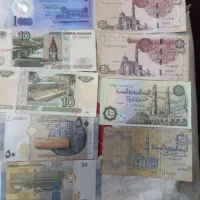 اسکناس کلکسیونی.به بالاترین پیشنهاد