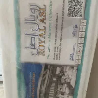 تشک رختخواب تک نفره|تشک تختخواب|مهاباد (آذربایجان غربی), |دیوار