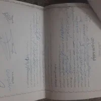 زمین مزوعی آماده تغییر کاربری  وسط شهر