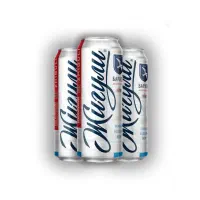 بلک برن مانستر بالتیکا|خوردنی و آشامیدنی|نسیم‌شهر, |دیوار