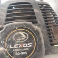 چاله زن|ابزارآلات|بوئین زهرا, |دیوار