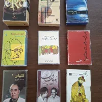 نوار کاست و سی دی،سنتی،آموزش موسیقی