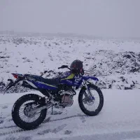 تریل۲۵۰کویر