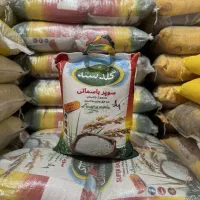 برنج|خوردنی و آشامیدنی|همدان, |دیوار