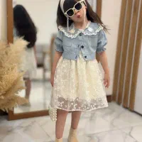 طرح لی و تور