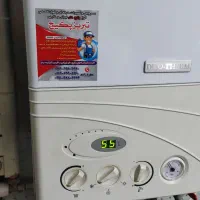 تعمیرپکیج تعمیرکار پکیج سرویس کار پکیج