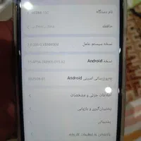 گوشی شیامی Redmi 15C