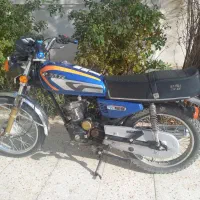 موتور سیکلت