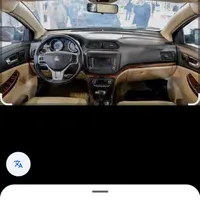 شاهین۱۴۰۳صفر