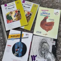 کتب رشته انسانی