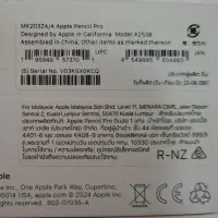 apple ipad air m2 2024 11inch + pencil pro|تبلت|تهران, طرشت|دیوار