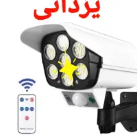 لامپ و پرژکتورشارژی خورشیدی فروشگاه ارمغان یزدانی