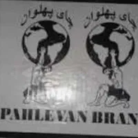 چای دو پهلوان  چای چکش سبزدرجه یک