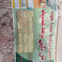 فرش جفت۹متری|فرش|آباده, |دیوار