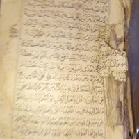 قرآن خطی بسیار قدیمی|کلکسیون اشیاء عتیقه|تهران, بریانک|دیوار