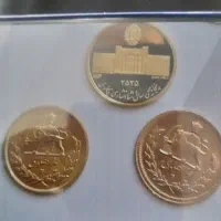 سکه طلا قدیمی