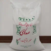 برنج طارم فجر. نرم و خوش خوراک|خوردنی و آشامیدنی|قم, انسجام|دیوار