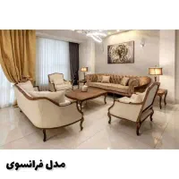 تولید وبازسازی مبلمان